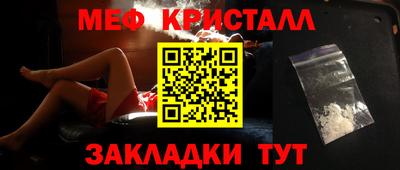 СК Бугуруслан