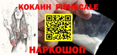 СК Бугуруслан