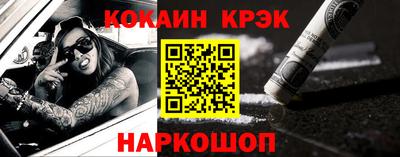 СК Бугуруслан