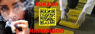 СК Бугуруслан