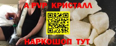 СК Бугуруслан