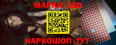 СК Бугуруслан