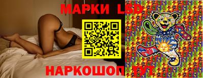СК Бугуруслан