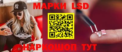 СК Бугуруслан