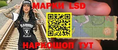 СК Бугуруслан