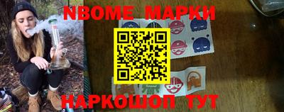 прущий лед Бузулук