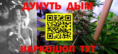 прущий лед Бузулук