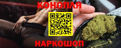 прущий лед Бузулук