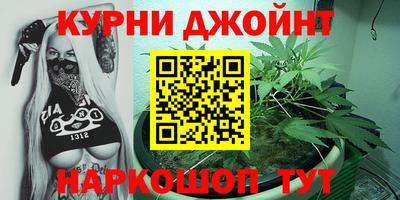 прущий лед Бузулук