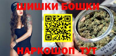 соль ск Будённовск