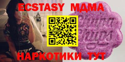 СК Бугуруслан