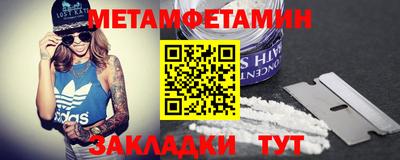 СК Бугуруслан