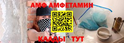 СК Бугуруслан