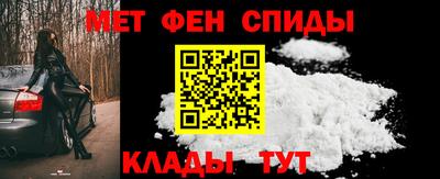 прущий лед Бузулук