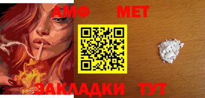 СК Бугуруслан