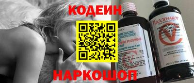 прущий лед Бузулук